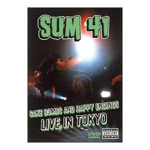 DVD/酒ボム&ハッピー・エンディングス〜ライヴ...の商品画像