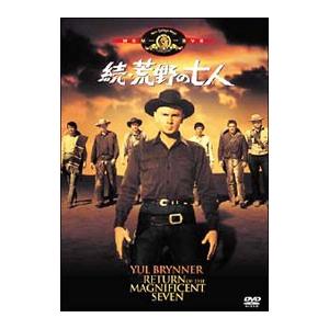 DVD／続・荒野の七人の買取情報