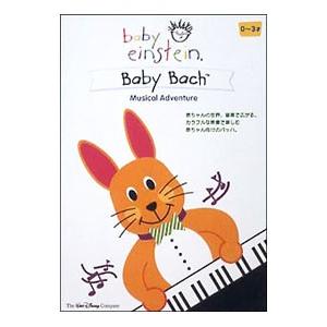 DVD/「ベイビー・アインシュタイン」シリーズ ...の商品画像