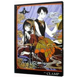 xxxHOLiC ホリック 1-19巻 全巻 読本 全書 ファンブック DVD 講談社 XXXHOLiC ホリック 全19巻 ＋ XXXHOLiC全書 セット