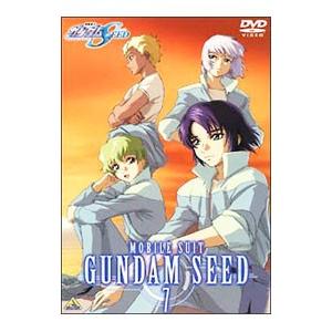 DVD／機動戦士ガンダムSEED 7
