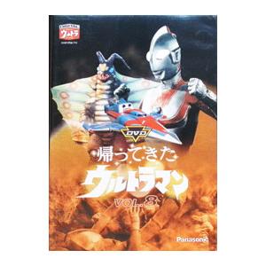 2026年3月】ウルトラマンdvdのおすすめ人気ランキング - Yahoo