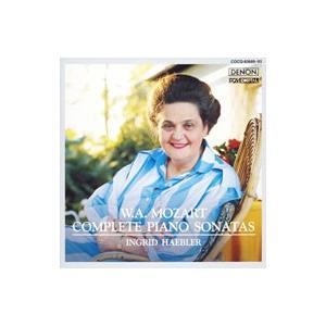モーツァルト：ピアノ・ソナタ全集
