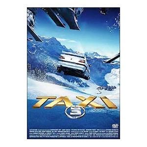 DVD／TAXi3 DTSスペシャルエディション