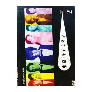 野ブタ。をプロデュース DVD-BOX/亀梨和也/山下智久/堀北真希/戸田