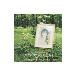 ポニーキャニオン（PONY CANYON） オムニバス／オリジナル・マスター