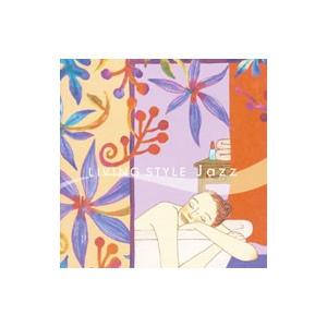 オムニバス/リビング・スタイル〜ジャズの商品画像