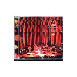 ヒトリエ／ai／SOlate 初回生産限定盤 : ネットオフ ヤフー店 - 通販