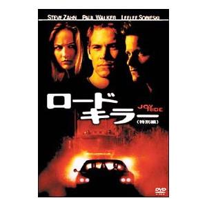 DVD／ロードキラー 特別編の買取情報