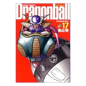 ドラゴンボール : 完全版 28巻 DRAGON BALL 完全版 28 (ジャンプコミックス) | 鳥山 明 |本