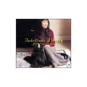 大貫妙子／大貫妙子ライブラリー アンソロジー1973〜2003