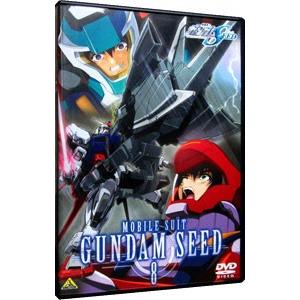機動戦士ガンダムSEED 8 [DVD] wwzq1cm 機動戦士ガンダムSEED 8 [DVD] - 最安値・価格比較 - Yahoo