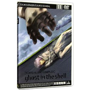 攻殻機動隊/ghost in the shell【1期+2期+劇場版】DVD 攻殻機動隊/ghost in the shell【1期+2期+劇場版】DVD
