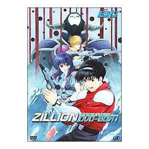 DVD／赤い光弾ジリオン DVD−BOX 1