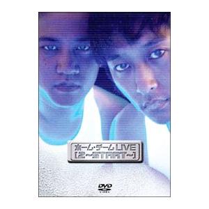 DVD／ＬＩＶＥ「２〜スタート〜」