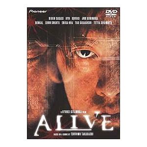 DVD／ALIVE デラックス版