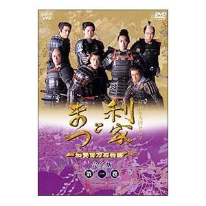 NHK大河ドラマ 義経 総集編スペシャル」 全3巻 中古DVD レンタル落ち