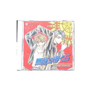ボーイズラブ／とろけるくちびる more melty アニメイト限定盤