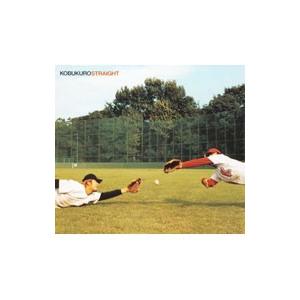 新品 】 宇宙ネコ子 / 日の当たる場所にきてよ アナログLP レコード