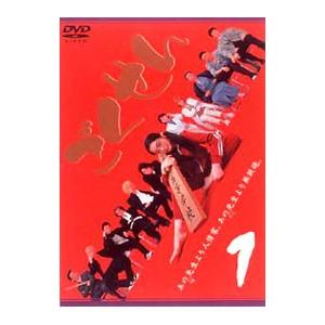 神はサイコロを振らない 全4巻　DVDレンタル落ち Amazon.co.jp: 神はサイコロを振らない 全4巻セット [レンタル