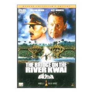 DVD／戦場にかける橋 デラックス・コレクターズ・エディション