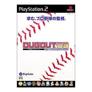 PS2／プロ野球シミュレーション ダグアウト03 The TURNING POINT