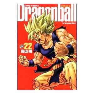 ドラゴンボール 完全版 26/鳥山明 : bookfanプレミアム - 通販
