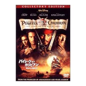 ミルドレッド 50歳からのスタートライン [DVD] : ぐるぐる王国2