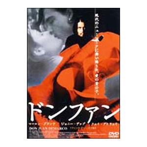 新品・特典オマケ付】水曜どうでしょうDVD第26弾 四国八十八ヵ所III