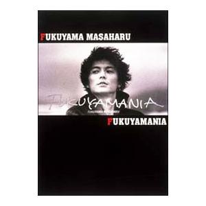 DVD／FUKUYAMANIA
