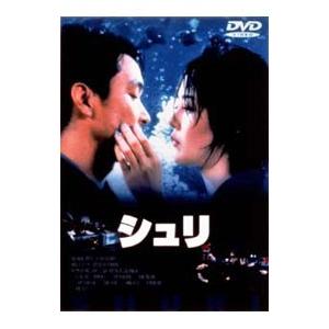 ペントハウス3 DVD 全巻 韓国ドラマ【ペントハウス3】全話 DVD＆Blu-ray | 韓国ドラマ