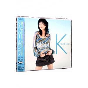 ケイコ・リー／Vitamin K