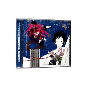 ASIAN KUNG−FU GENERATION／君繋（キミツナギ）ファイブエム