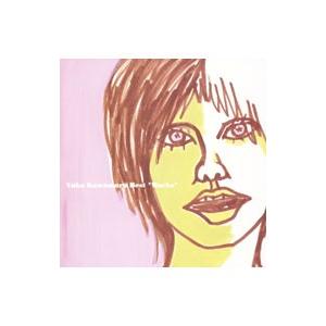 川村結花／Yuka Kawamura Best“Works”