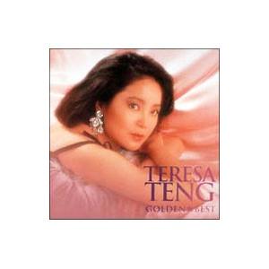 【新品・未開封】中森明菜　true album akina 95 best 中森明菜 ／ true album akina 95 best [3CD] [CD] [アルバム] - CDJournal