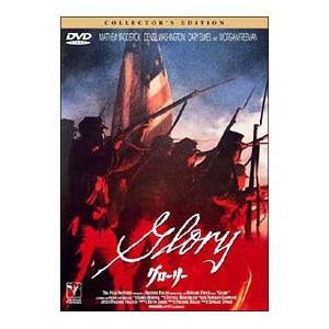 DVD／グローリー デラックス・コレクターズ・エディション