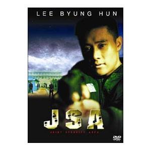 唐沢寿明 × 江口洋介 白い巨塔 第一部 + 第二部 DVD−BOX セット : 脳