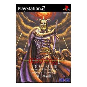 割引クーポン ウィザードリィ 外伝 戦闘の監獄 Tcps プレイステーション2