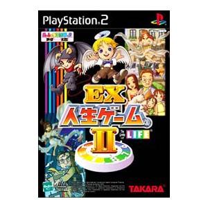 PS2／EX人生ゲームII