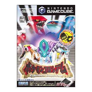 GC／ポケモンコロシアムの買取情報