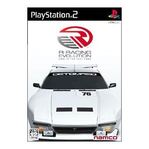 PS2／R レーシングエヴォリューション