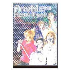 嵐 ARASHI / How's it going? 2003.07.09 3rdアルバム 初回限定盤 JACA