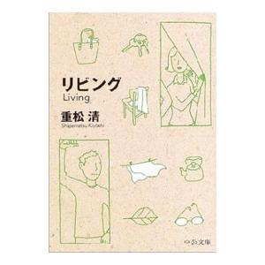 整備要領書-180SX-追補版I RPS13*KRPS13/新品 サービスマニュアル整備