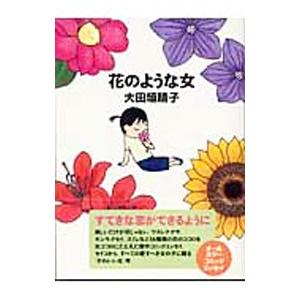 繁体字中国語台湾発売版】進撃の巨人(進撃的巨人）1〜34巻全巻セット