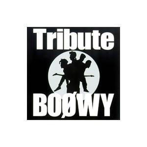 オムニバス／BOφWY Tribute （CCCD）
