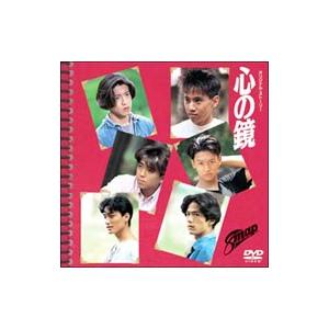 DVD／心の鏡