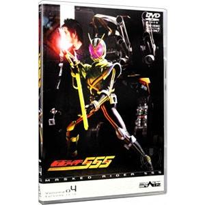 ファイトソング DVD-BOX/清原果耶,間宮祥太朗,菊池風磨,東啓介,藤原