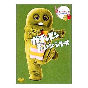 CHRISTMAS CONCERT 2007 IN OSAKA「初雪」 [DVD] CHRISTMAS CONCERT 2007 IN OSAKA「初雪」 DVD : スカーレット2021