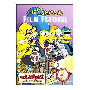DVD／ザ シンプソンズ〜フィルム フェスティバル 2004年1月13日までの期間限定