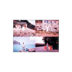 Dr.コトー診療所 コンプリート Blu-ray BOX 【Blu-ray】 : ハピネット